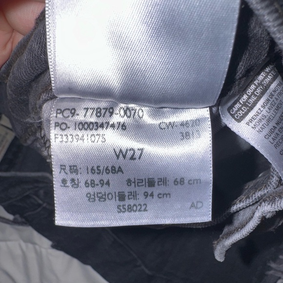 LEVI’S SHORTS. Ribcage - Picture 4 of 4